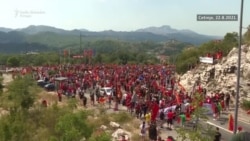 Cetinje: Skup protiv ustoličenja mitropolita SPC Cetinje: Skup protiv ustoličenja mitropolita SPC