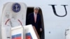 Державний секретар США Джон Керрі після прибуття до Москви. 14 липня 2016 року