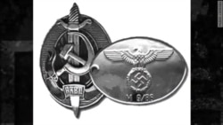 Депортация на казнь Депортация на казнь