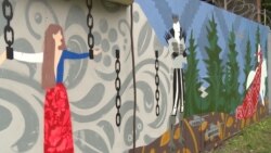 Ruski umetnici oslikali mural podrške beloruskim protestima Ruski umetnici oslikali mural podrške beloruskim protestima