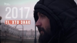 Леонід Остальцев: «В Україні вже є люди, які готові змінювати себе і країну» (відео)