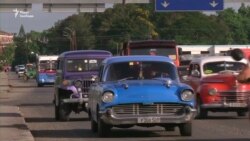 Куба переходить до заощадження пального через санкції США – відео