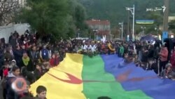 د جنورۍ ۱۴مې ویډیويي خبرونه د جنورۍ ۱۴مې ویډیويي خبرونه