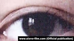 Кадр из интерактивного документального фильма "Слово" Ксении Храбрых