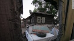 Город призрак Город призрак