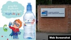 „დიდი რაოდენობით დაზარალებულებზე“ ინფორმაცია არ შეესაბამება სიმართლეს - ამბობენ კომპანიასა და კლინიკაში. 