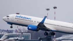 "Победа" не терпит поражений "Победа" не терпит поражений