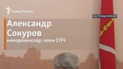 Путин не помог: газ важнее старинной деревни Путин не помог: газ важнее старинной деревни