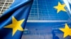 ევროკავშირი მომხიბვლელობას კარგავს?