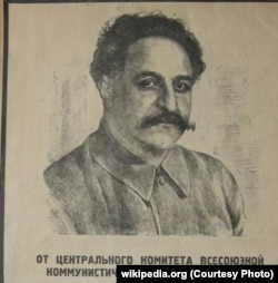 სერგო ორჯონიკიძის ნეკროლოგი გაზეთ "პრავდაში"