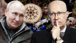 Лицом к событию. Путин мстит Соловью за шаманов?  Лицом к событию. Путин мстит Соловью за шаманов?