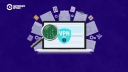 Что такое VPN и почему он нужен каждому? Что такое VPN и почему он нужен каждому?