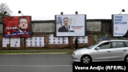 Izborna kampanja 2014.