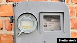 Ілюстраційне фото