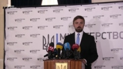 Грузія офіційно попросила Україну затримати і передати їй Саакашвілі (відео) Грузія офіційно попросила Україну затримати і передати їй Саакашвілі (відео)