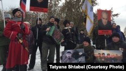 Новосибирск. Русский марш, 4 ноября 2016