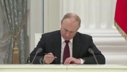 Санкции Евросоюза за войну с Украиной Санкции Евросоюза за войну с Украиной