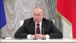 Заседание Совбеза по вопросу признания ДНР и ЛНР Заседание Совбеза по вопросу признания ДНР и ЛНР