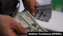 Иллюстрациялык сүрөт.