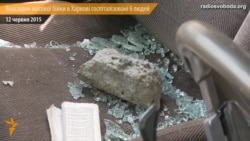 Четверо постраждалих у масовій бійці залишаються у важкому стані Четверо постраждалих у масовій бійці залишаються у важкому стані