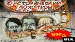 Карикатура Алексея Кустовского