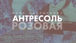 Fallout 1945-1990: как СССР готовился к ядерной войне Fallout 1945-1990: как СССР готовился к ядерной войне