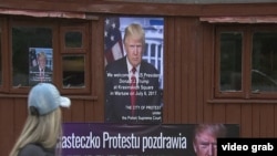 Варшава накануне визита Дональда Трампа. 6 июля