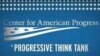 „ამერიკის პროგრესის ცენტრის“ ანგარიში