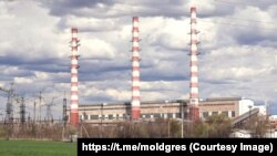 Centrala de la Cuciurgan (MGRES) este principalul producător de energie electrică pentru regiunea transnistreană, care funcționează pe gaze.