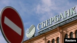 Архивное фото