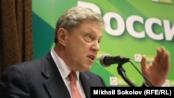 Григорий Явлинский на 18-м съезде партии "Яблоко", 20 декабря 2015 года