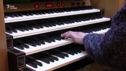 Найбільший в Україні орган ще «звикає» до Харкова (відео) Найбільший в Україні орган ще «звикає» до Харкова (відео)