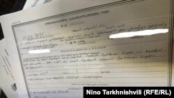 აქტივისტ ქეთი მოლაშვილის სახელზე გამოწერილი სამართალდარღვევის ოქმი