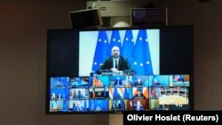 ევროკავშირის ლიდერების ვირტუალური შეხვედრა 2020 წლის 19 ივნისს 