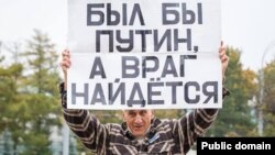 Владимир Ионов