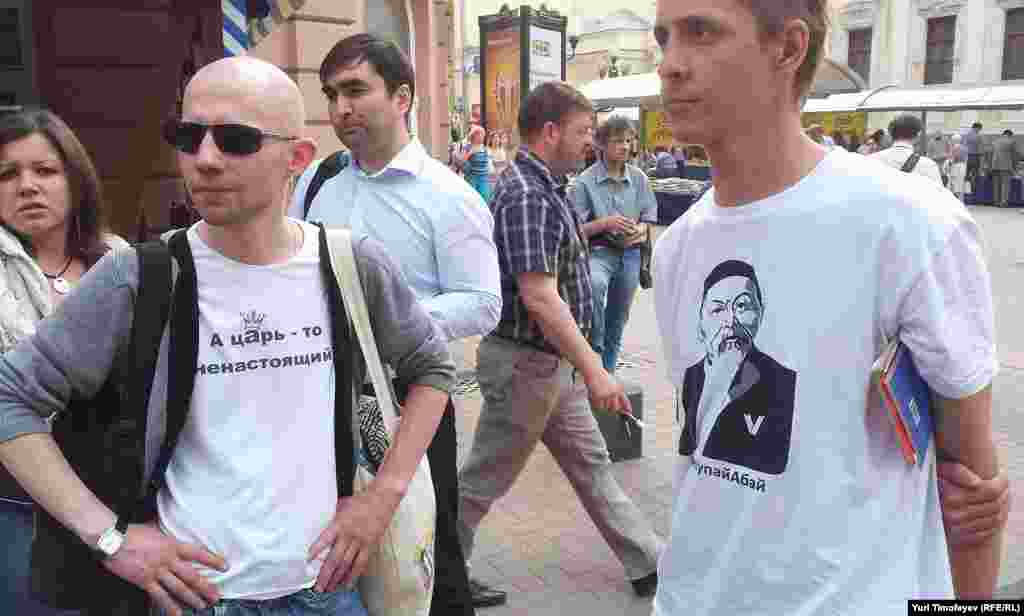 "Оккупационные" майки можно купить. Деньги пойдут на содержание #оккупайарбат