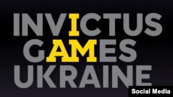 Логотип змагань, фото зі сторінки Invictus Games: Team Ukraine