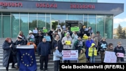 Пикет в поддержку Амаглобели