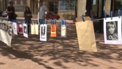 Protest zbog nasilja u rijaliti programima Protest zbog nasilja u rijaliti programima