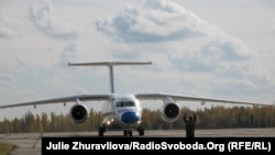 Продукція Харківського авіаційного