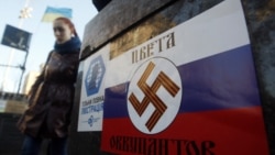 Киев, март 2014
