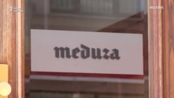 "Очень многие пытаются нам помочь" "Очень многие пытаются нам помочь"