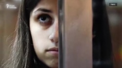 Дело сестер Хачатурян Дело сестер Хачатурян