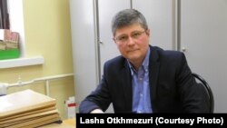 ოლეგ ხლევნიუკი