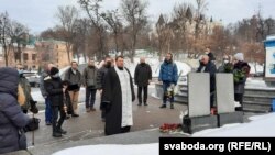 Панахида за загиблими під час подій Євромайдану, Київ, 22 січня 2021 року