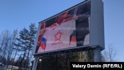 Город Мирный, Архангельская область