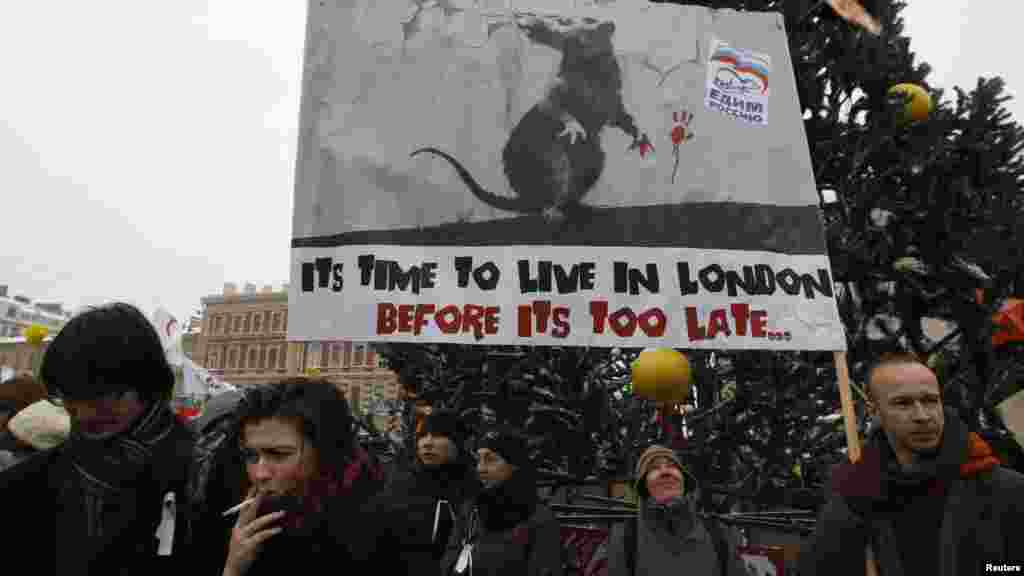 Акція протесту в Санкт-Петербурзі