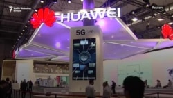 Amerika protiv Hauweia Amerika protiv Hauweia