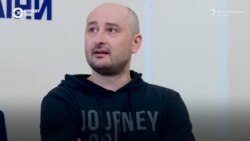 Babčenko: Zločin je dokazan