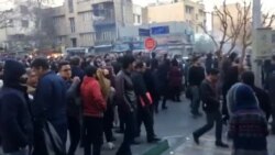 Protesti u Teheranu